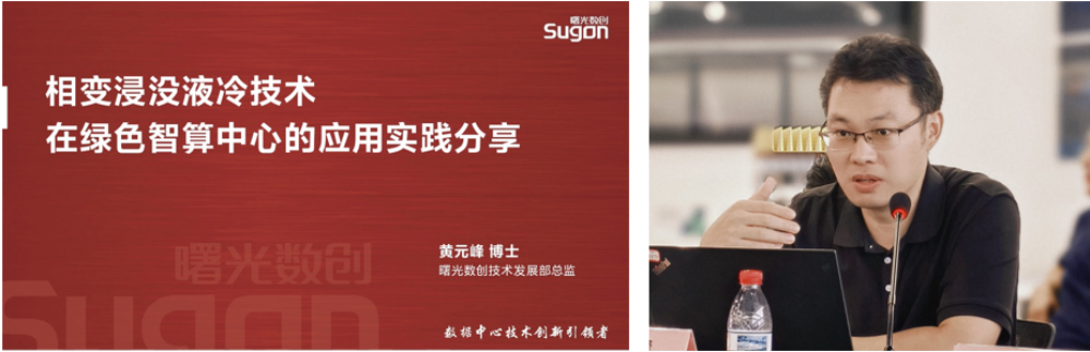 图片 6.png